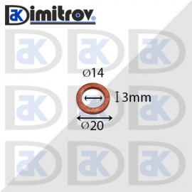 Дифтунга Ø 14 х Ø 20 х 3 mm медна